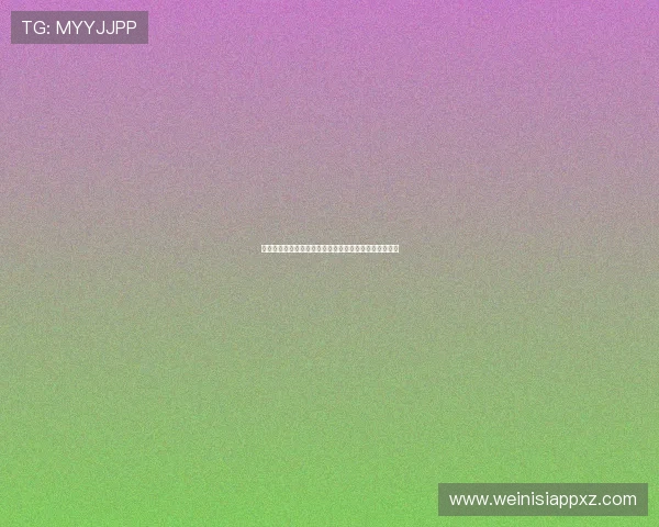 皇冠博彩官网注册常见问题解答,帮助用户快速解决疑问 皇冠博彩官网注册常见问题解答,帮助用户快速解决疑问