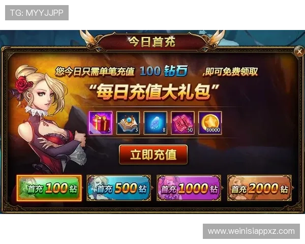 皇冠体育注册游戏优惠多多,新用户注册即享丰富福利奖励 皇冠体育注册游戏优惠多多,新用户注册即享丰富福利奖励