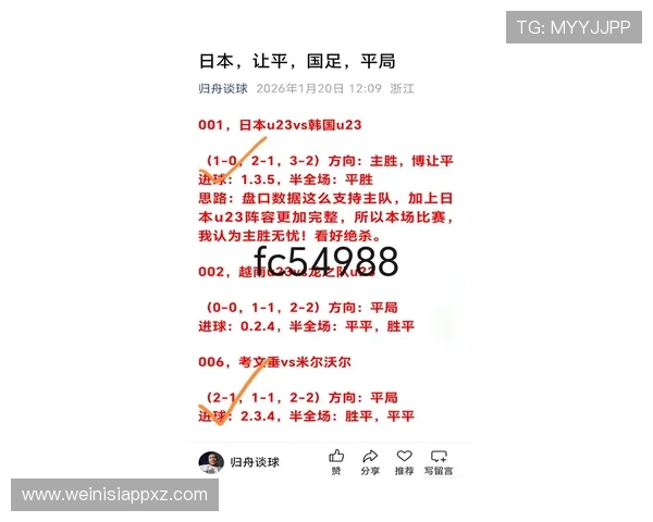 巴黎人官网比分实时更新,最新赛事比分一手掌握 巴黎人官网比分实时更新,最新赛事比分一手掌握