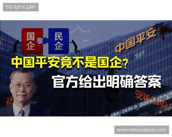 威尼斯人官方娱乐网站严格的安全措施保障每位玩家的资金安全 威尼斯人官方娱乐网站严格的安全措施保障每位玩家的资金安全