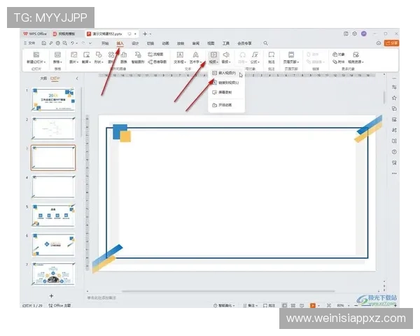 新濠天地网站注册流程指南快速注册成为平台会员的详细步骤