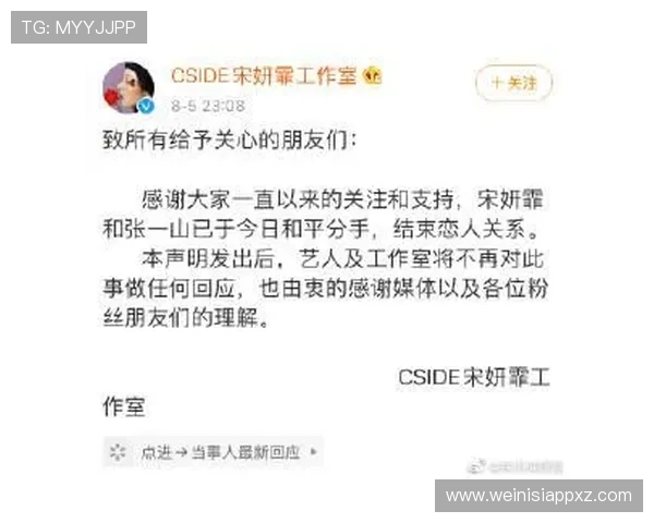 88娛樂網站登录遇到问题怎么办详细解决方案与常见故障排查指南
