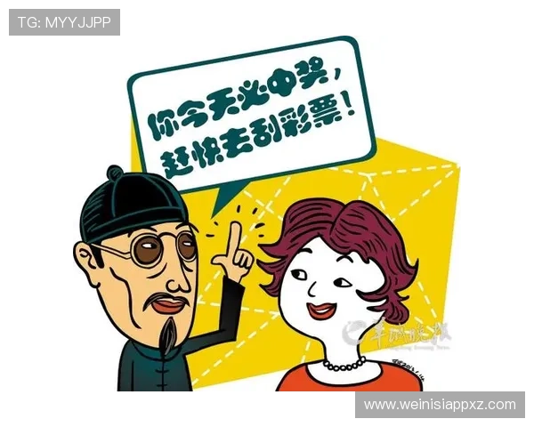 六合彩安卓版中奖概率分析,提升中奖率的实用策略分享 六合彩安卓版中奖概率分析,提升中奖率的实用策略分享