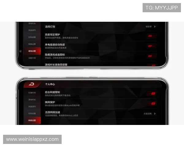 利澳娱乐场手机端体验优化让你随时随地享受精彩游戏