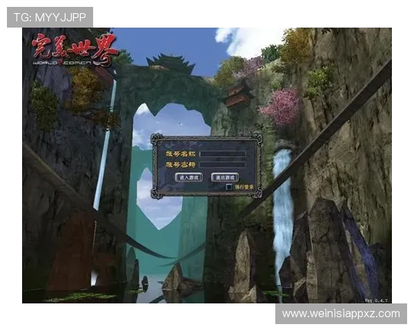 威斯尼斯人官方入口最新登录方式详解，确保玩家顺利进入游戏世界的最佳指南