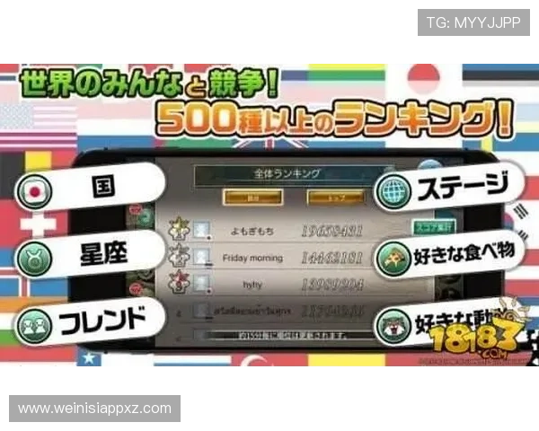 巴黎人游戏欢迎你探索多元化的娱乐世界,提供安全可靠的游戏环境和贴心客户服务 巴黎人游戏欢迎你探索多元化的娱乐世界,提供安全可靠的游戏环境和贴心客户服务