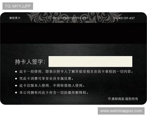 提升美高梅会员等级的实用技巧,解锁更多专属特权与优先服务体验 提升美高梅会员等级的实用技巧,解锁更多专属特权与优先服务体验