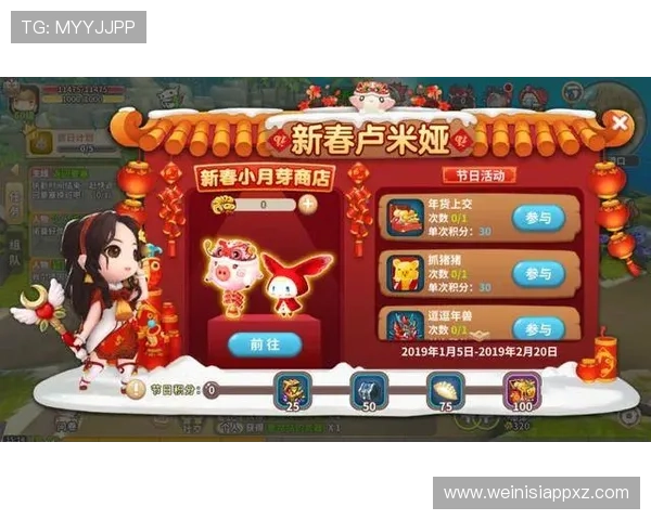 澳门娱乐城手机登录优惠活动不断，登录即可享受丰富福利和专属奖励