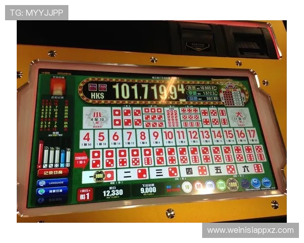 澳门彩在线登录指南详解，教你快速注册登录享受丰富游戏资源