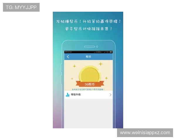 澳门金龙旗舰厅客户端常见问题与解决方案,帮助新手快速上手畅玩无障碍 澳门金龙旗舰厅客户端常见问题与解决方案,帮助新手快速上手畅玩无障碍