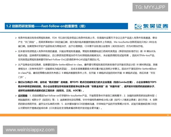 百汇娱乐安全保障措施详解确保玩家资金与个人信息双重安全