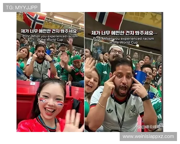 2026年世界杯墨西哥与韩国比赛全场高清回放及赛后精彩点评 2026年世界杯墨西哥与韩国比赛全场高清回放及赛后精彩点评