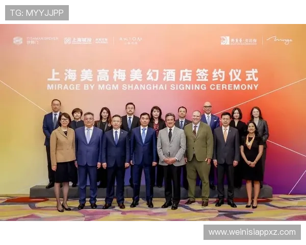 美高梅手机官网最新优惠活动全面解析助你轻松享受尊贵体验 美高梅手机官网最新优惠活动全面解析助你轻松享受尊贵体验