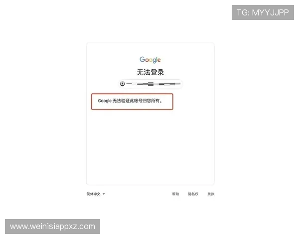 英皇官方入口常见问题解答,解决玩家在登录过程中遇到的各种困扰 英皇官方入口常见问题解答,解决玩家在登录过程中遇到的各种困扰