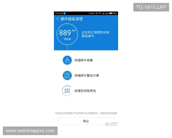 赛马会投注站:赛马投注站的移动端操作体验与APP使用指南 赛马会投注站:赛马投注站的移动端操作体验与APP使用指南