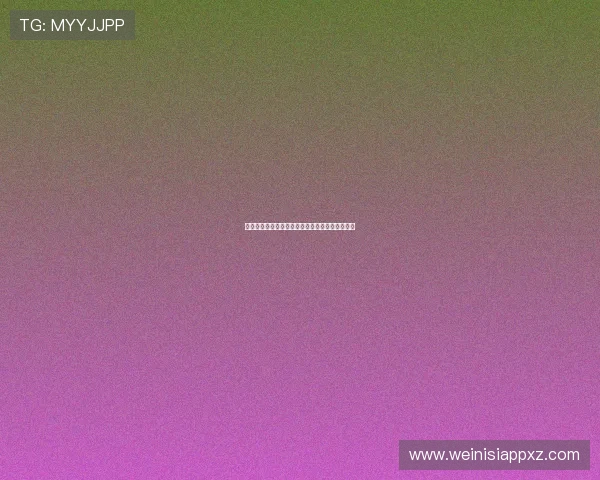 免费百家乐模拟练习提升你的赌博策略和赢钱概率 免费百家乐模拟练习提升你的赌博策略和赢钱概率